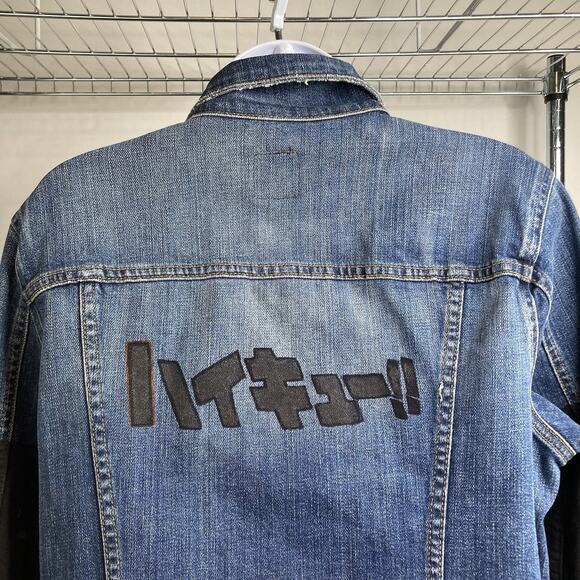 Joe's‎ Women's Blue Nyla Denim Trucker Jacket Size L Graffiti Graphic Streetwear - Picture 13 of 13